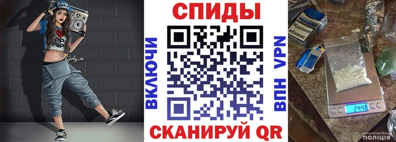 Амфетамин VHQ  Ак-Довурак 