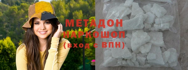 гашишное масло Абдулино