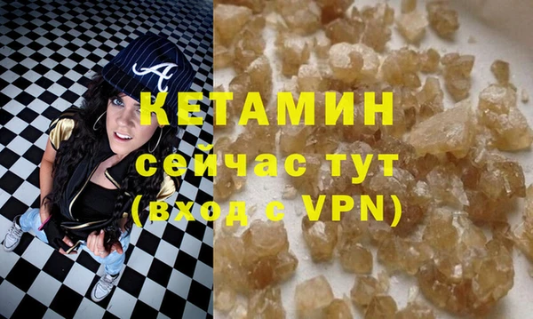 СК Абаза