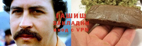 СК Абаза