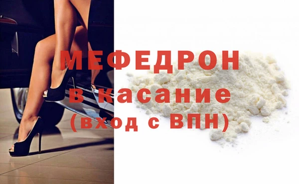 гашишное масло Абдулино