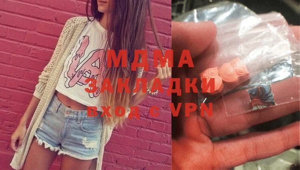 гашишное масло Абдулино
