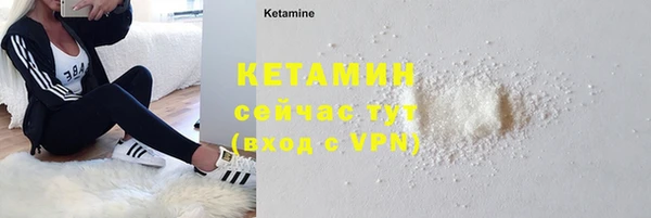 гашишное масло Абдулино