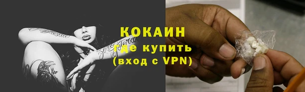 гашишное масло Абдулино