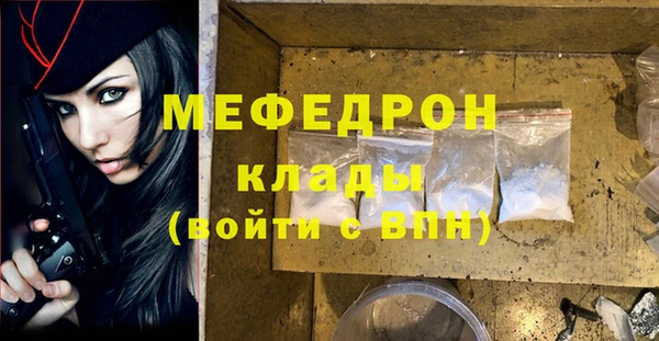 гашишное масло Абдулино
