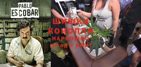 гашишное масло Абдулино