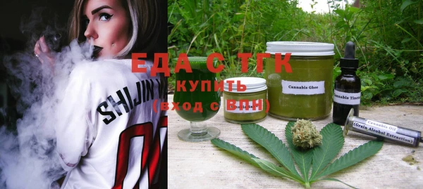 СК Абаза