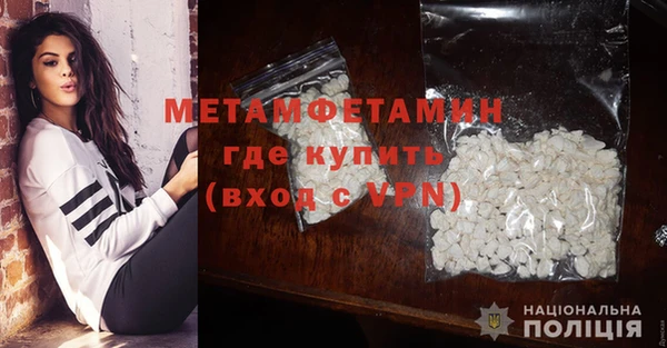 гашишное масло Абдулино