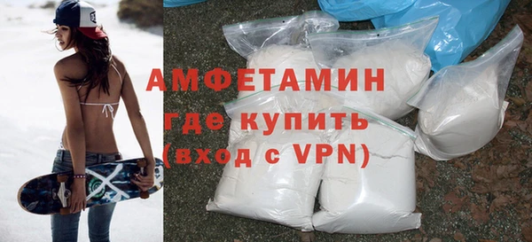 СК Абаза
