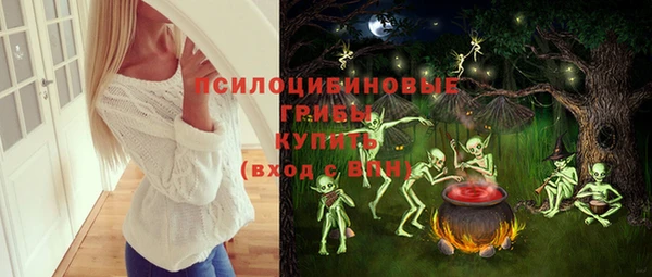 гашишное масло Абдулино