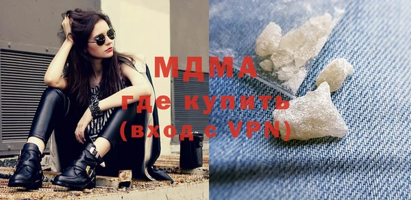 гашишное масло Абдулино