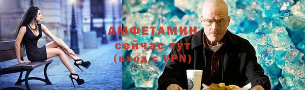 СК Абаза
