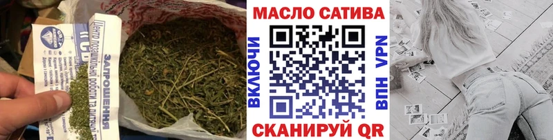 Дистиллят ТГК концентрат  Ак-Довурак 
