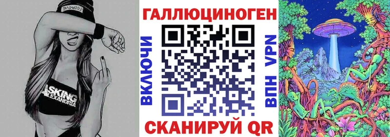 Галлюциногенные грибы Cubensis Ак-Довурак
